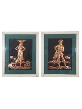 VTG Embossed Copper Metal Art Tropical Island Couple